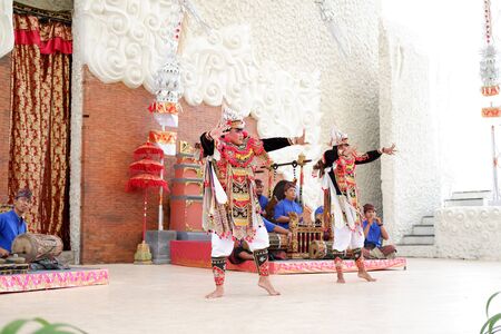 Balinese Cultural Traditions
