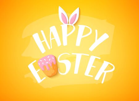 Happy Easter banner with text, Easter cake and rabbit ears on orange background. Vector card.のイラスト素材