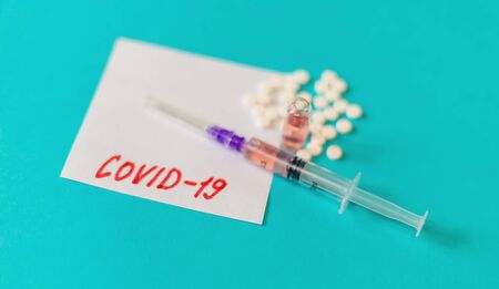Coronavirus treatment and vaccination concept. Selective focus. the medicineの写真素材