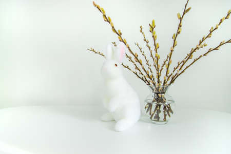 Beautiful Easter decor on a white background. selective focus. holiday.