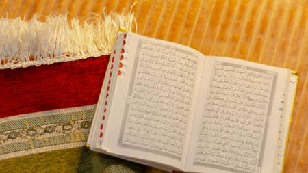 Quran, holy book of Muslims ( public item of all muslims )