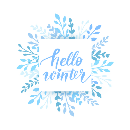 Merry Christmas and Happy New Year 2019 vector card. Holidays frame with leaves and branches. Hand drawn lettering phrase for holidays design, greeting cards, posters on white background.のイラスト素材