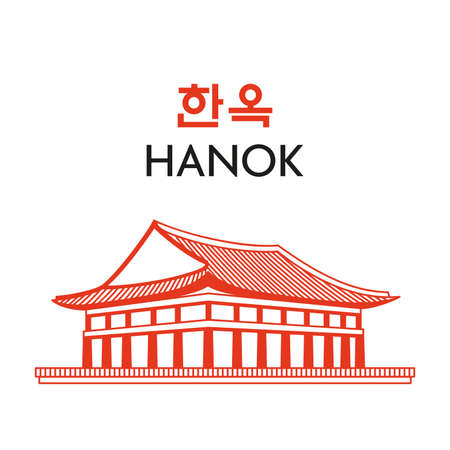 Vector illustration of Korean traditional house Hanok. Template for badge, card, invitation, banner, logo. Flat vector silhouette, outline landscape, landmark, icon. EPS 10のイラスト素材