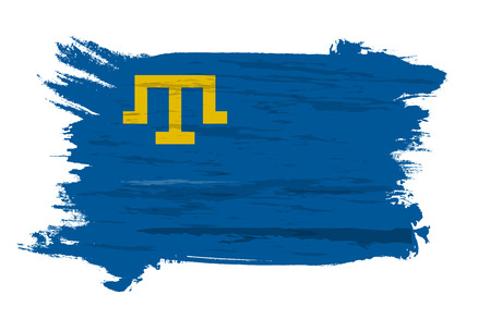 Flag of the Crimean Tatar Nationのイラスト素材