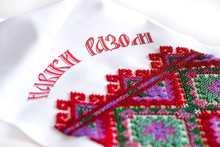 Embroidered cross-stitch ornament.の写真素材