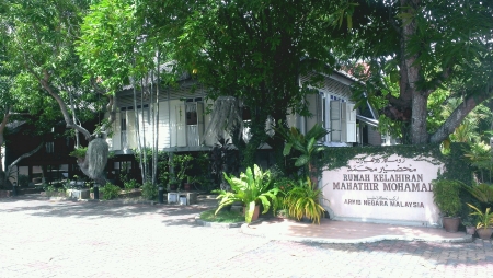 Tun Dr.Mahathir Mohamad birth placeの素材