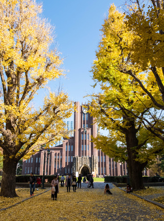 Dec 9, 2016 - Tokyo, Japan:  Clock tower of Yasuda Auditorium (The Great Hall) at Tokyo University.のeditorial素材