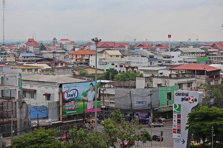 This is state of UDONTHANI community photoのeditorial素材