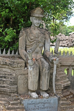 UDONTHANI, THAILAND â JULY 7, 2018:  The big figure that pertains to Buddhism and Brahman,  in area of SALA KAEO KOO park,  at NONGKHAI province THAILAND.のeditorial素材