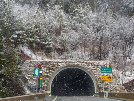 Tunnel way in the winter go to Shirakawa-go, Japanの写真素材