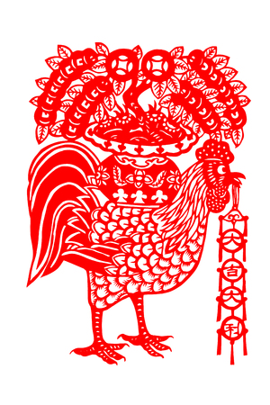 Auspicious paper cut patternsのイラスト素材