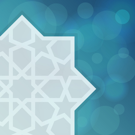 Islamic greeting card. Eid mubarak ramadan celebration template. Vector illustrationのイラスト素材