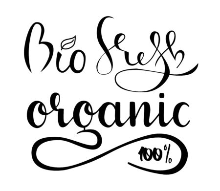 Bio Organic lettering sign. Vector handdrawn healthy food logoのイラスト素材