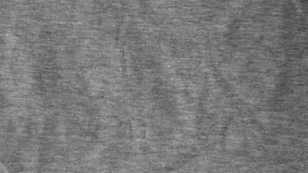 A piece of gray fabric