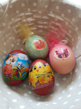 Easter treat. Easter egg. Easter. Basket Holidayのeditorial素材