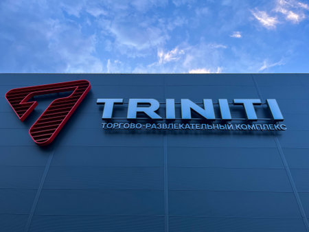 Trinity Shopping and Entertainment Complex with copyspace