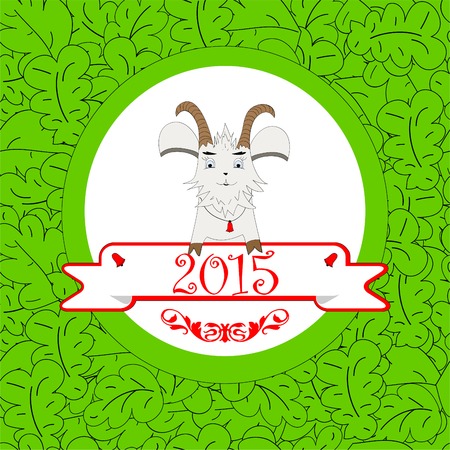 emblem in 2015 on the eastern calendar goat artのイラスト素材