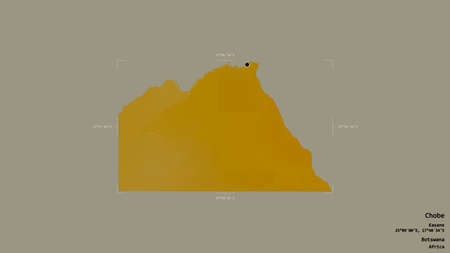 Area of Chobe, district of Botswana, isolated on a solid background in a georeferenced bounding box. Labels. Topographic relief map. 3D renderingの写真素材
