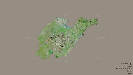 Area of Shandong, province of China, isolated on a solid background in a georeferenced bounding box. Labels. Satellite imagery. 3D renderingの写真素材
