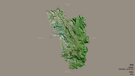 Area of Goa, state of India, isolated on a solid background in a georeferenced bounding box. Labels....