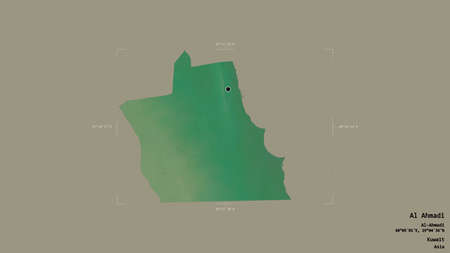 Area of Al Ahmadi, province of Kuwait, isolated on a solid background in a georeferenced bounding box. Labels. Topographic relief map. 3D renderingの写真素材