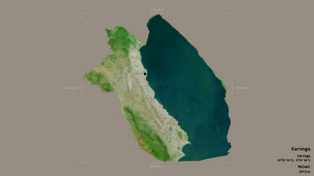 Area of Karonga, district of Malawi, isolated on a solid background in a georeferenced bounding box. Labels. Satellite imagery. 3D renderingの写真素材