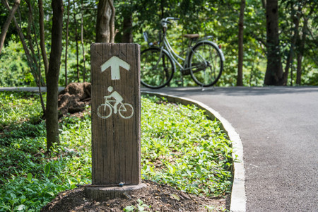 bicycle lane sign in parkの写真素材