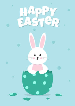 easter greeting card. Cute white bunny looks out of the decorated egg. Easter rabbit. Template for greeting card, invitation, poster and banner. vector illustrationのイラスト素材