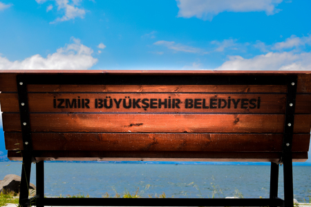 calm day in izmirの写真素材