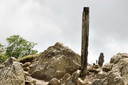 Top of the kasatori mountainの写真素材
