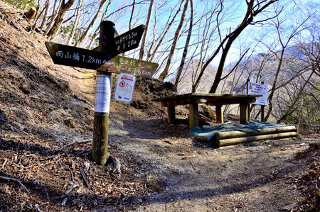 Tanzawa Pass Road Ameyama Passの写真素材