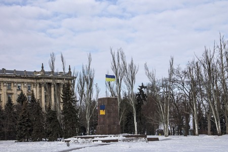Flag of Ukraine stands on a pedestal. Ukrainian city. 2015の写真素材