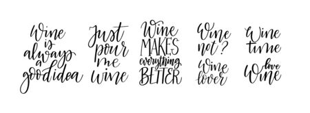 Vector wine quotes set. Fun bar loversのイラスト素材