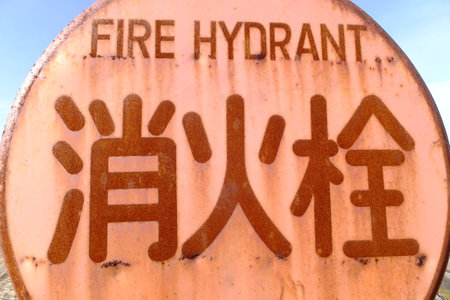 Labeling of fire hydrantの写真素材