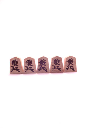 Culture of Japan or Japanese chessの写真素材