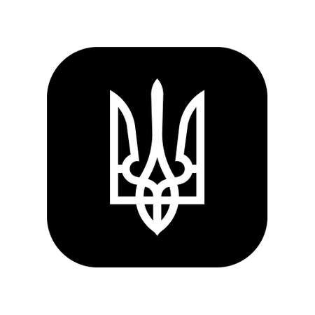 Icon for use in applications of various gadgets. State Emblem of Ukraine. White trident. Flat minimal composition.のイラスト素材