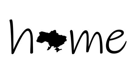 Ukraine is my home. Creative idea for a signature, a combination of the word HOUSE and a map of UKRAINE. Flat minimal style.のイラスト素材