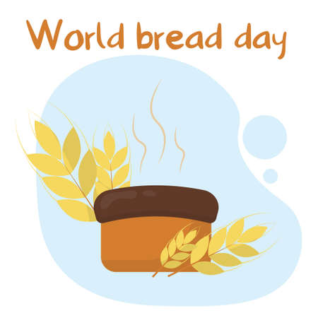 Hot bread illustration. Wheat spikelets with bread. World Bread Day. Banner, postcard, advertising.のイラスト素材