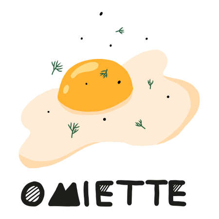 Vector illustration of fried egg with greens. Fried eggs in the air. Cute lettering omelet illustration.のイラスト素材