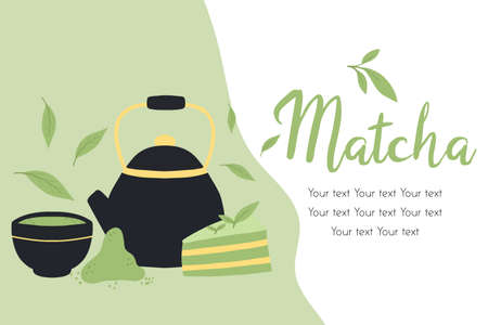 Flyer with matcha tea. Vector illustration with green tea. Mug with matcha latte. Poster with green matcha mug.のイラスト素材