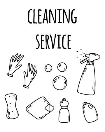 Cleaning service. House cleaning. Vector illustration. Doodle style. Cleaning service flyer.のイラスト素材