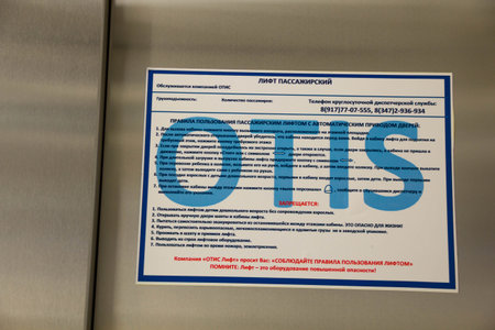 Sterlitamak, Russia - 07, 02, 2016: Otis Elevator Company is one of the oldest and largest...