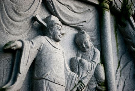 Chinese character sculptureの写真素材