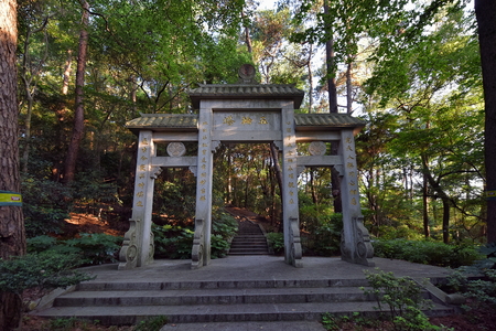 Changsha Yuelu Mountain Memorial Archのeditorial素材
