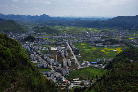 Guizhou Anshun Yunshan Tunpu sceneryの写真素材