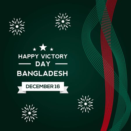 Bangladesh Victory Day Vector Design Templateのイラスト素材