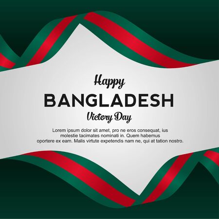 Bangladesh Victory Day Vector Design Templateのイラスト素材