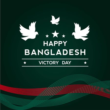 Bangladesh Victory Day Vector Design Templateのイラスト素材