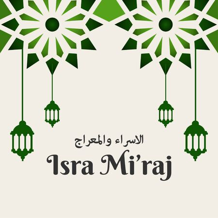 Isra Mi'raj Islamic Vector Design For Banner or Backgroundのイラスト素材