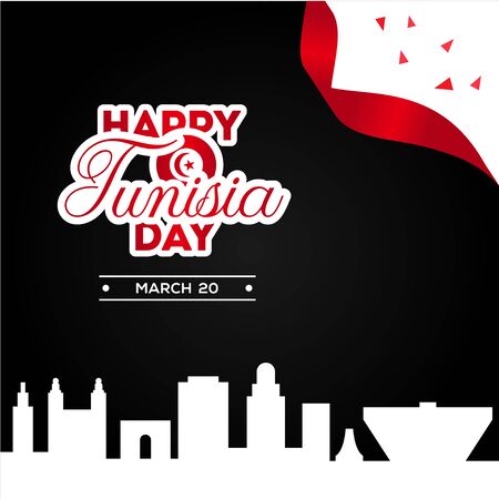 Tunisia Independence Day Vector Design For Banner or Backgroundのイラスト素材